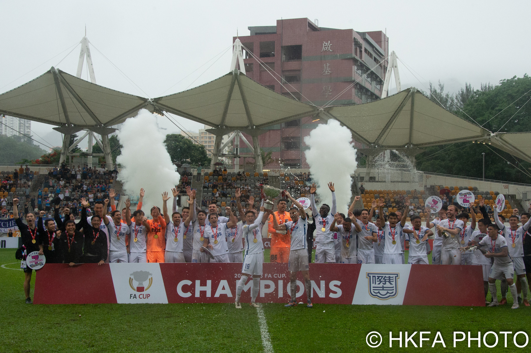 The Football Association Of Hong Kong China Limited