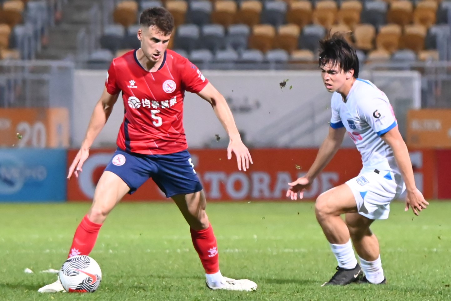 The Football Association of Hong Kong, China Limited