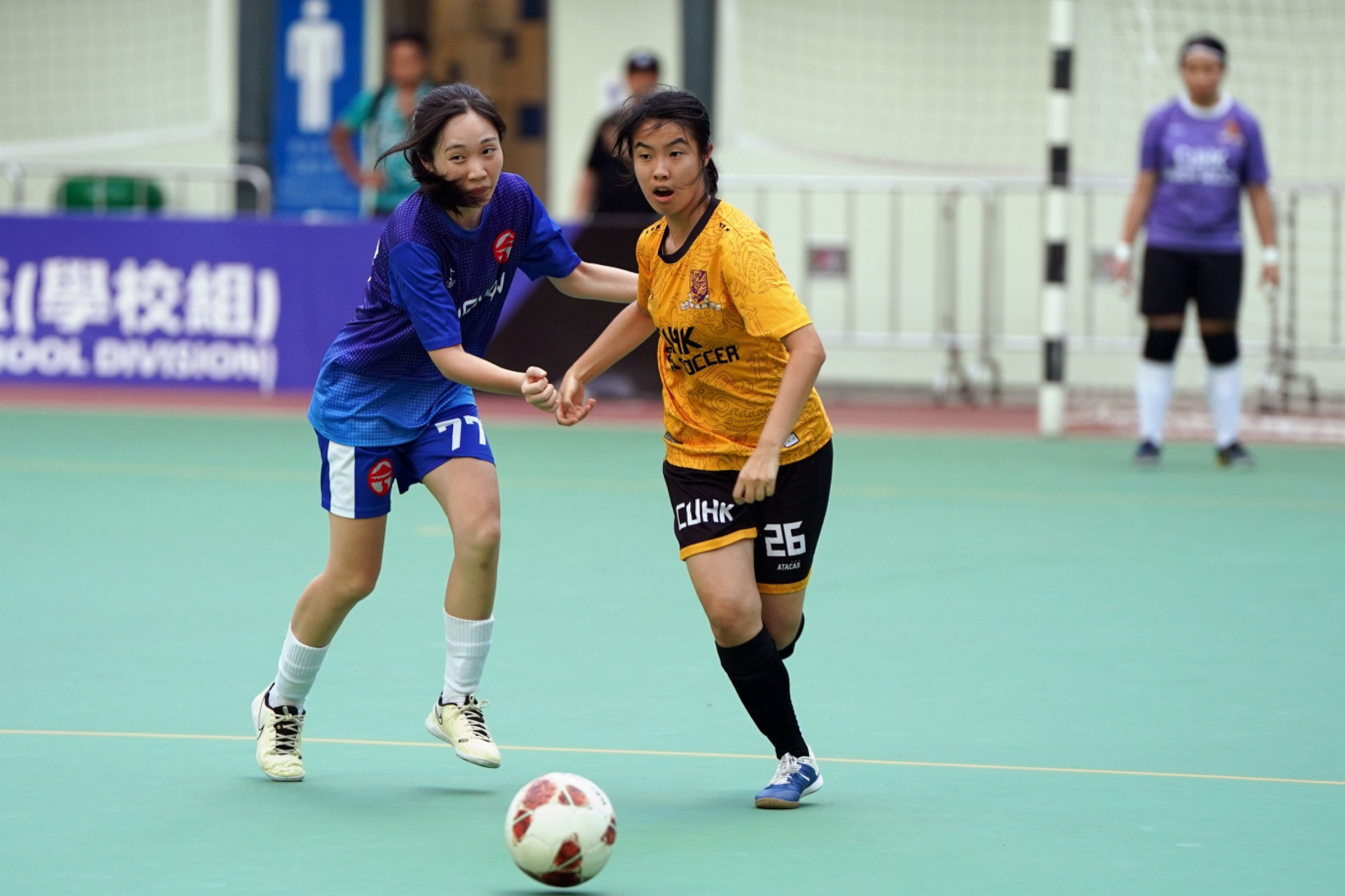 The Football Association of Hong Kong, China Limited
