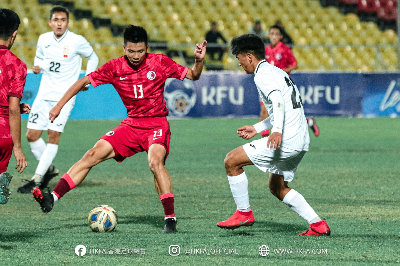 The Football Association of Hong Kong, China Limited